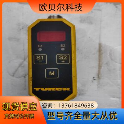 TURCK图尔克FCI－D10A4P-2ARX-H1160/