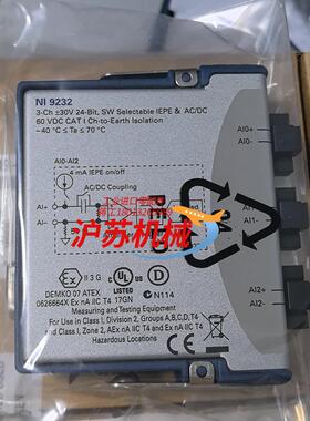 NI 9232声音振动采集模块需要的