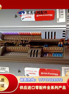 霍尔韦尼楼层控制器PUL  6438S  有5只，九成新议价