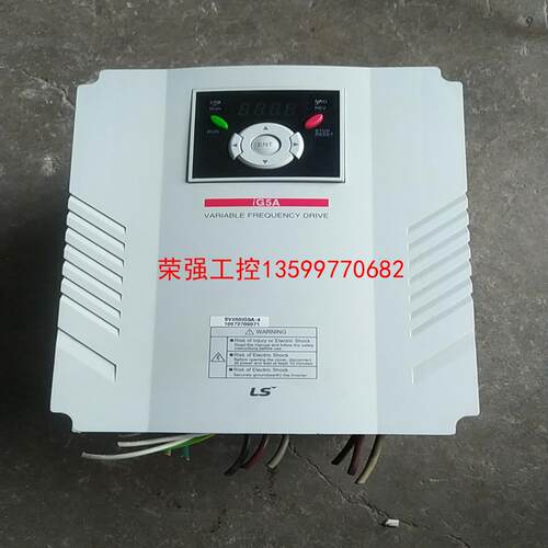 【荣强工控】LS产电5.5kw变频器，SV055iG5A-4