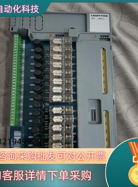 现货优稳UW5214 UW5271 UW5212 UW5274