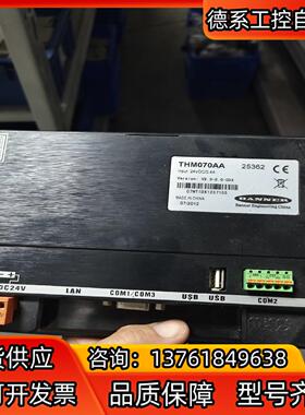 拆机BANNER邦纳触摸屏THM070AA7寸成色好功