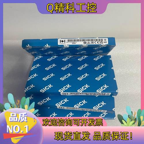 现货WF15-40B410 6028430西克槽型传感器 SIC