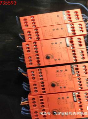 德国多德DOLD安全继电器BG5929/BH5928实物图成