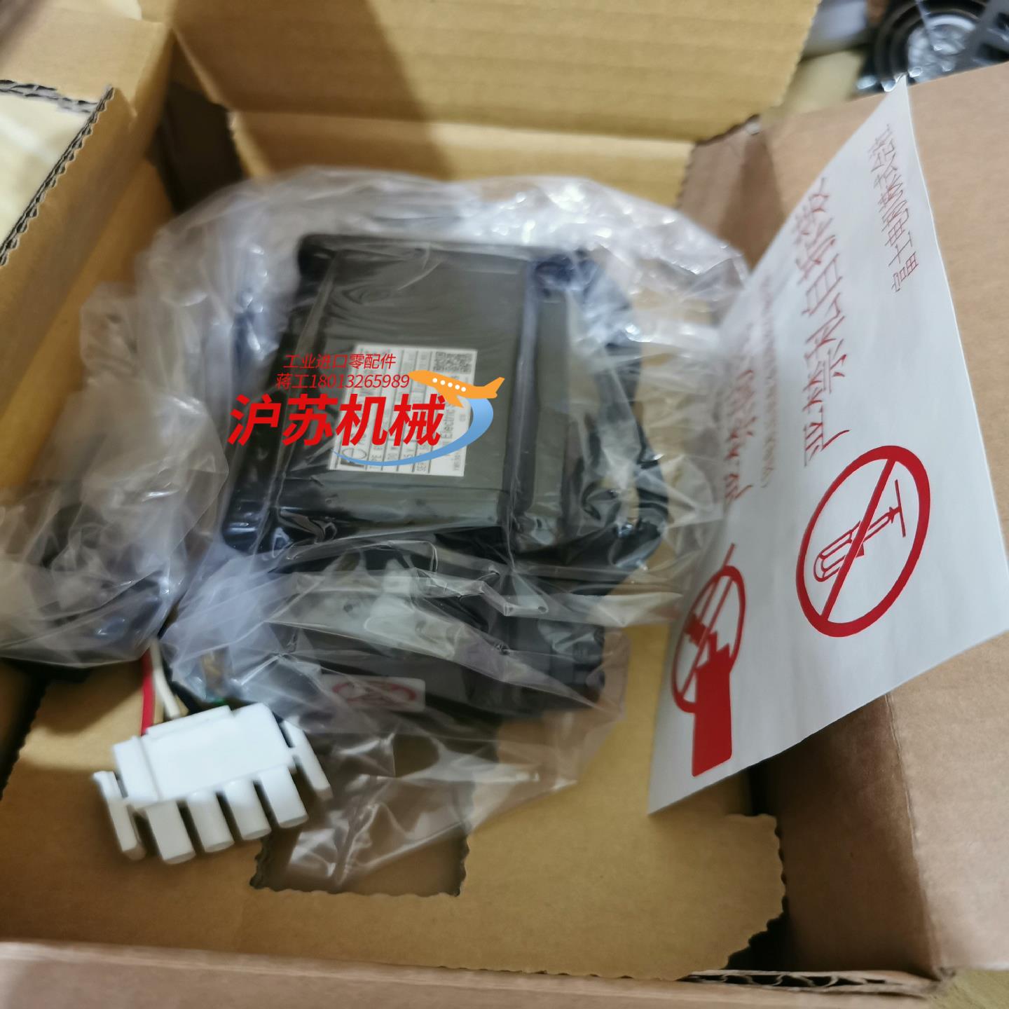 富士AC伺服马达GYS401DC2-T2C