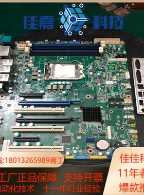 研华ASMB-785G4主板