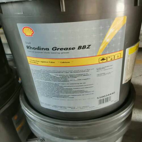 （设备配件）库存几桶壳牌BBZ品相好