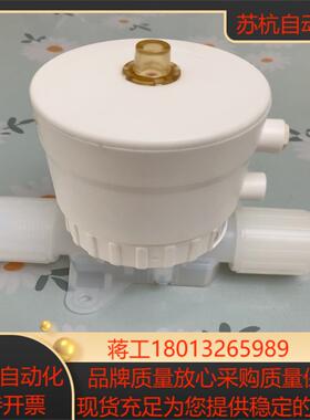 盖米1寸大PFA气动阀C60 16D77305A13HP