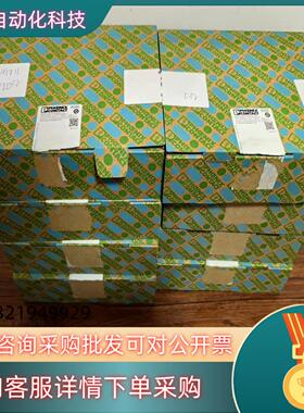 浙大中控TUA711-AIO16/TUA711-DIO32