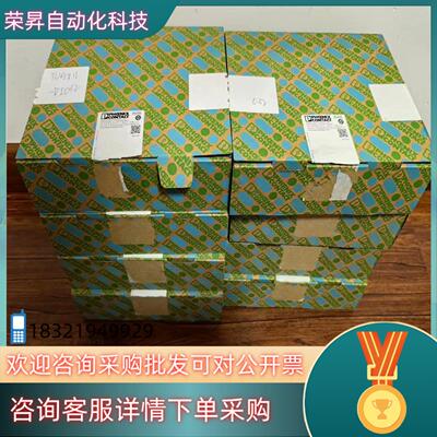 浙大中控TUA711-AIO16/TUA711-DIO32