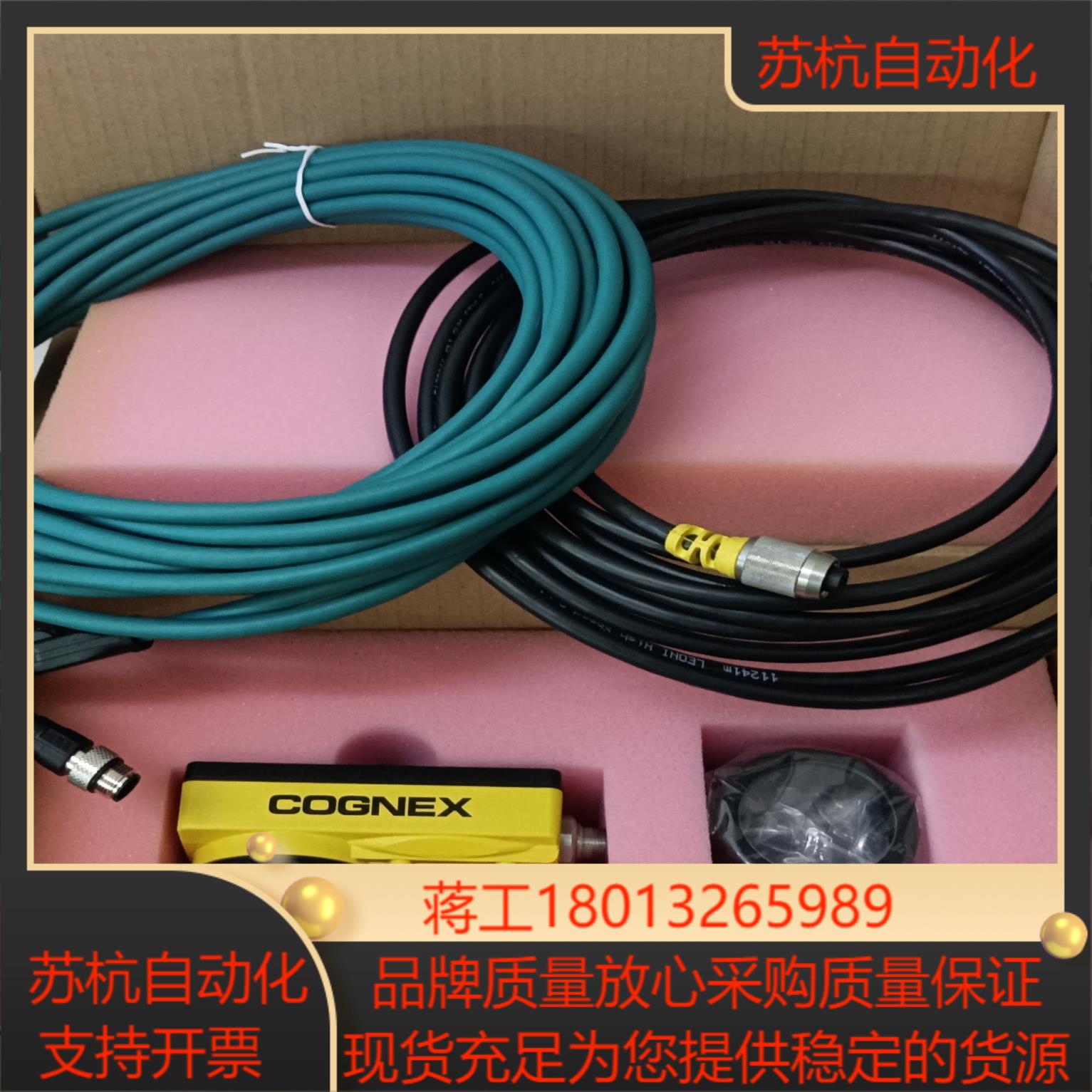 IS5100-11   IS5400-00   IS5401议价