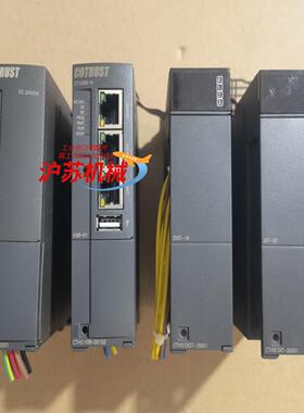 合信PLC：CTH300-H