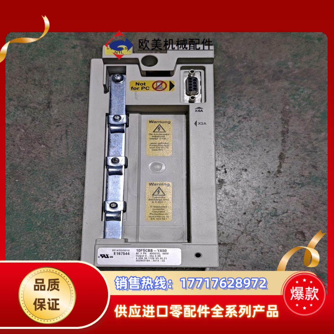 科比F5变频器10F5CBB-YA50议价