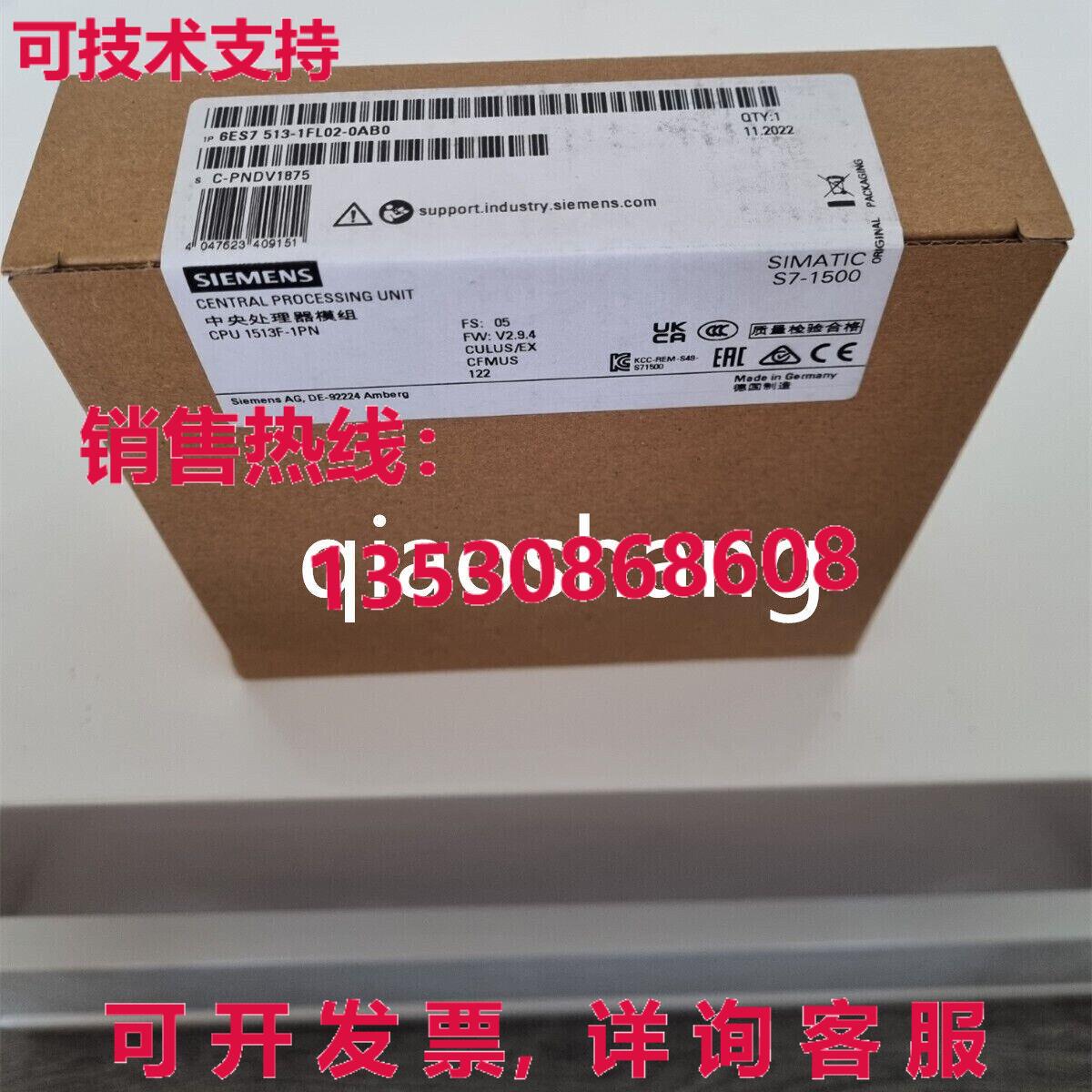 原装供应New In Box Siemens 6ES7 513-1FL02-0AB0 Central Proce