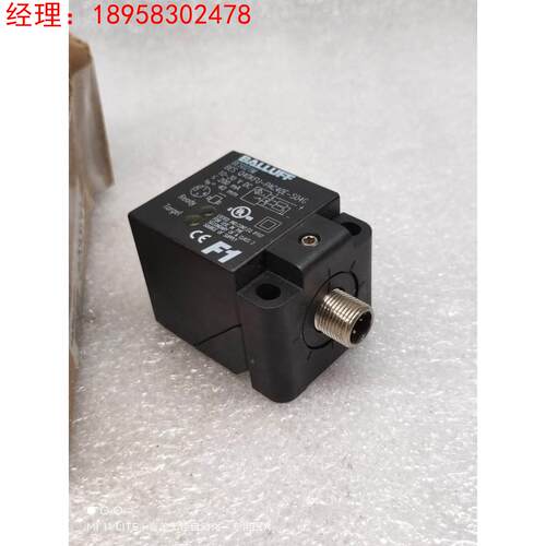 BALLUFF巴鲁夫 BES021M Q40KFU-PAC40E-S04G 传感器 正品全新原装