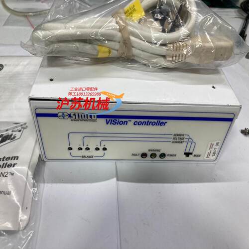 SIMCO VISion controller PN：