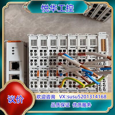 原装倍福模块EK1122 EL3064 EL9410 EL180议价