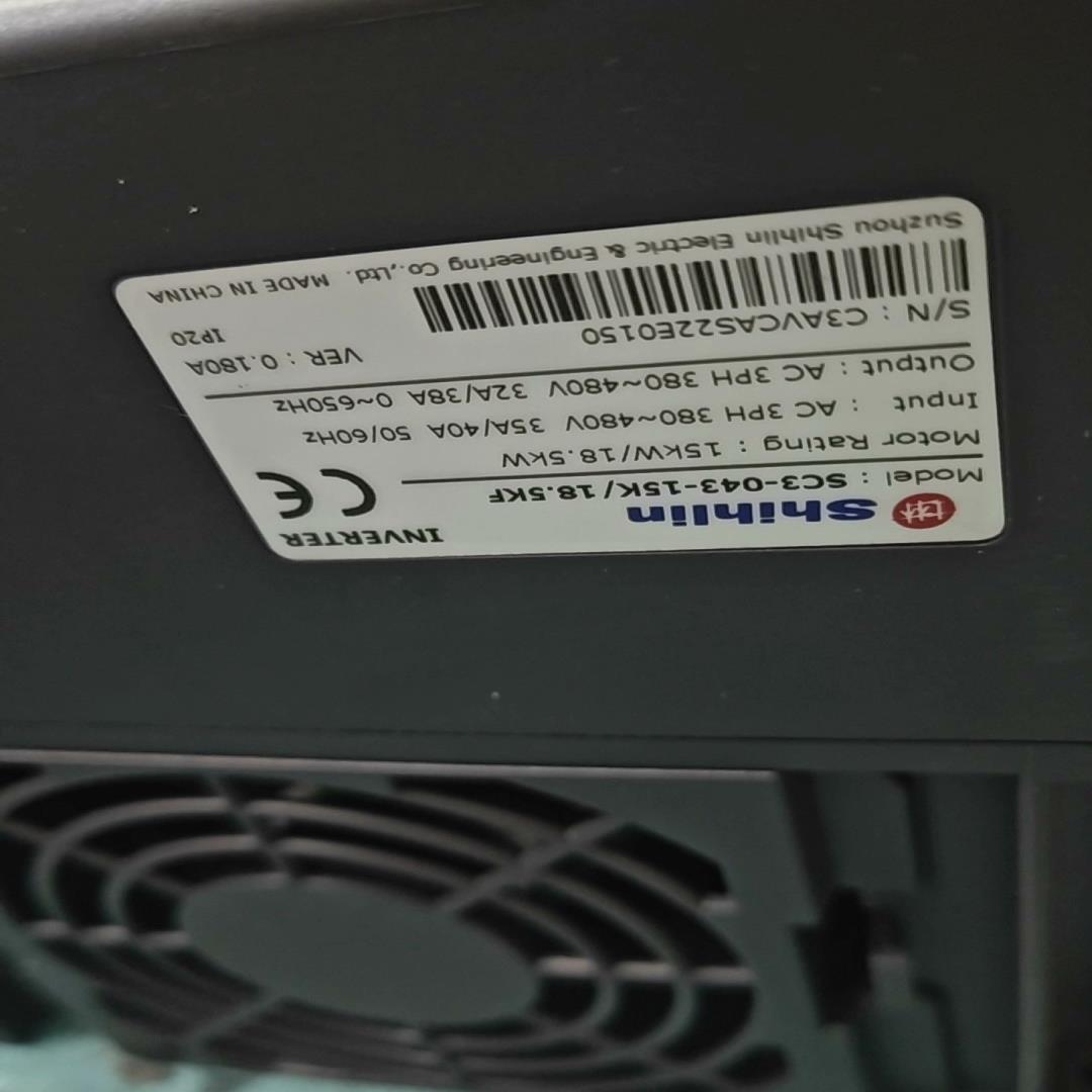 士林变频器sc3-043-15k/18.5KF(崽崽配件）