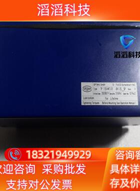 现货OPTIMA  Gmbh     D-74523