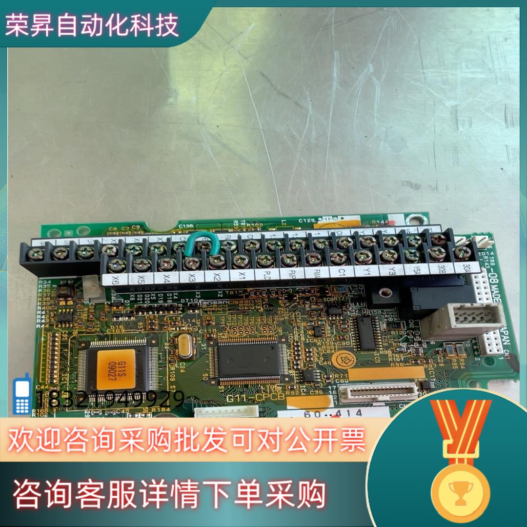 现货富士变频器G11-CPCB