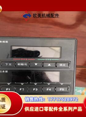 基恩斯控制器KV－P16TC原装基恩斯控制器KV－P16议价