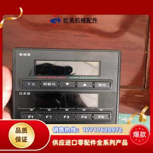 基恩斯控制器KV－P16TC原装基恩斯控制器KV－P16议价