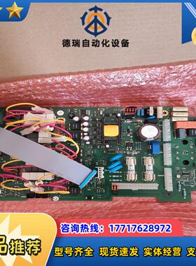 AH470330U002 派克590直流调速器电源板 590议价