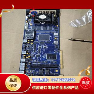 多功能板卡议价 Back MSPCB079