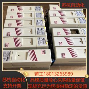 4M00议价 10.F4.C1D 科比F4变频器 2.2Kw