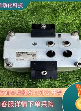 现货德国Raytek红外扫描仪 型号RAYTMP501M 工厂下