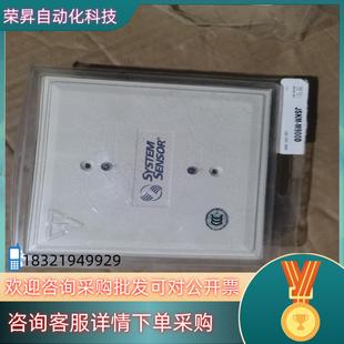 现货特灵主机JSKM ISL830 M900D西安盛赛尔特灵