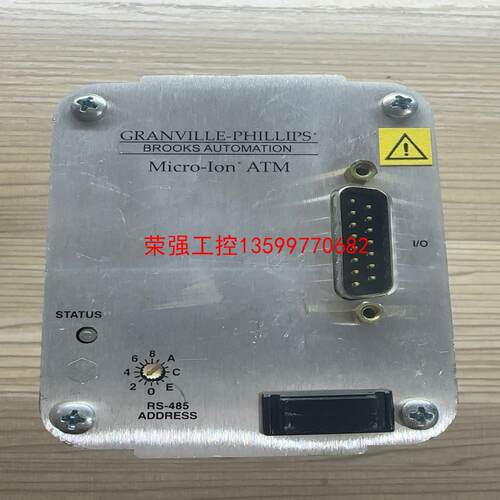 【荣强工控】MKS&Granville Phillips 390417-