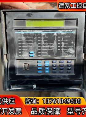 SR469-CASE SR469-P5-HI-A20-E