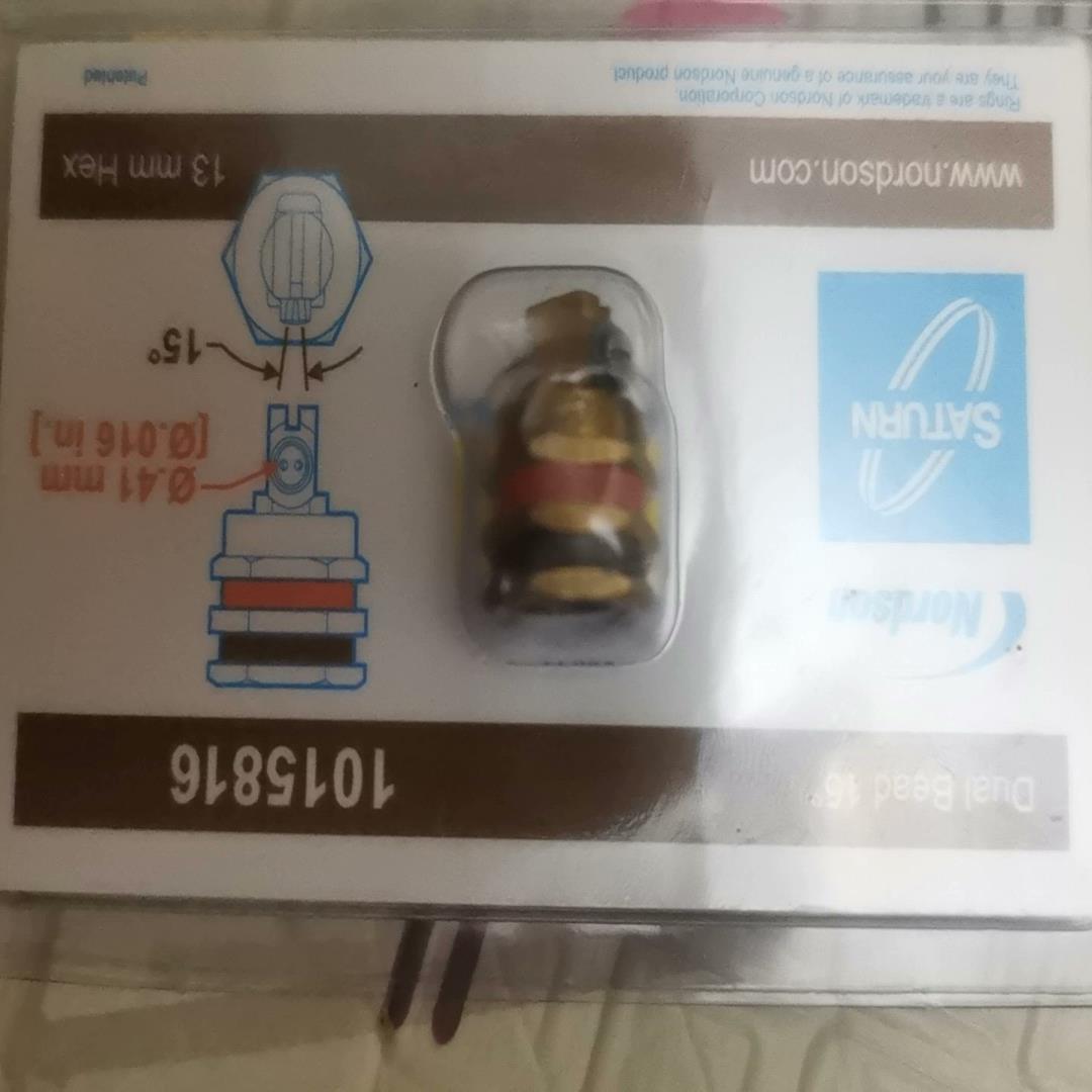 （设备配件）诺信喷嘴1015816