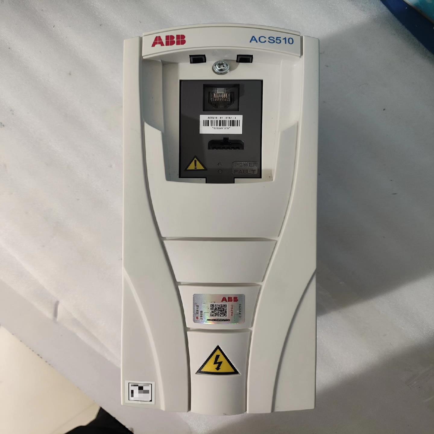 (设备配件)ABB变频器,3kw,2023年保内机器,