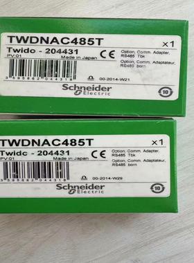 TWDNOZ485T  TWDNOZ485D