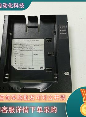 现货罗克韦尔AB753 AB755变频器面板底座