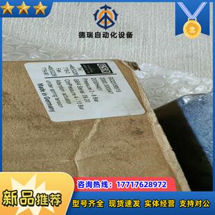 GSR角座阀GO21009515 2000000047全议价