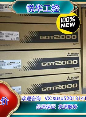 触摸屏 GT2508-VTBDGT2508-VTBD-议价