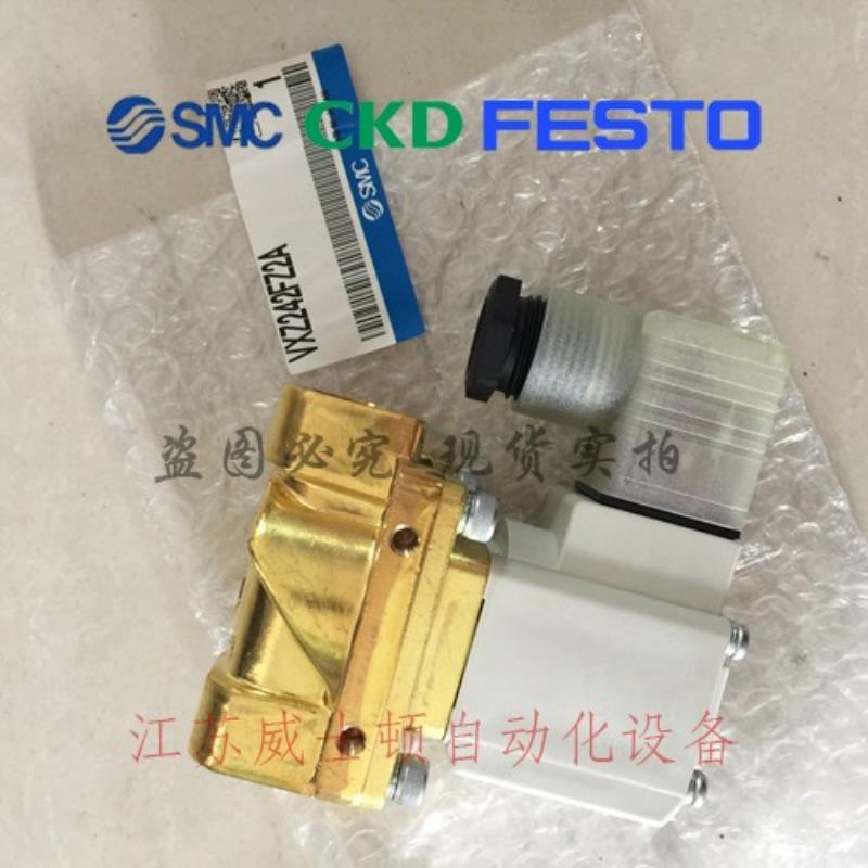 电磁阀 VXZ252HZ2G VXZ252HZ2A  VXZ252HZHG议价