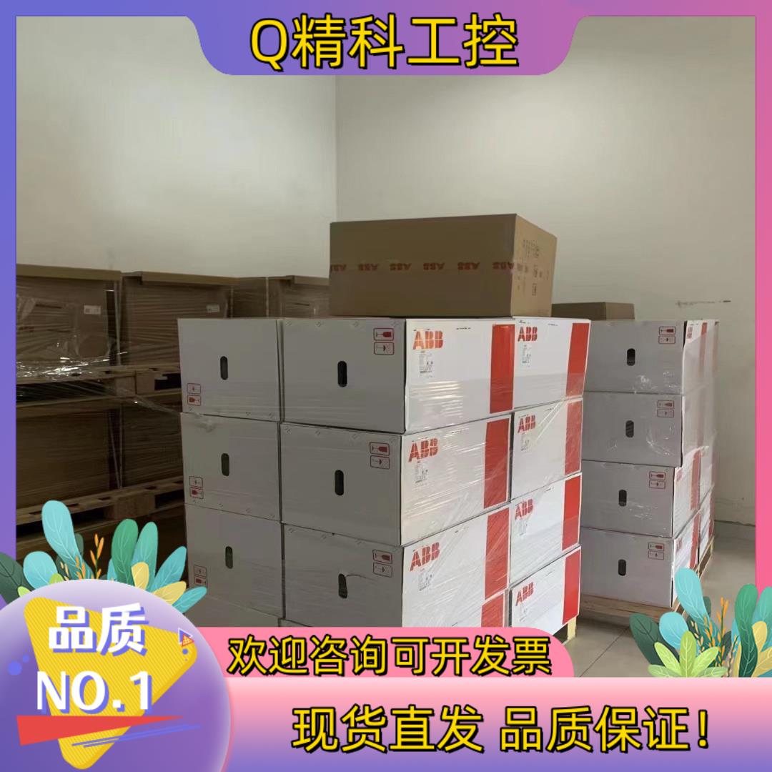 现货ABB软启动器PSTX37-600-70