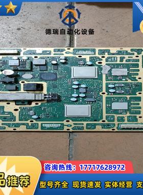 出售一张：两颗XCKU5P FFVB676AAZ议价