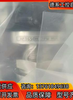 APtech  AP3650H 2PW MV6 MV6 1/