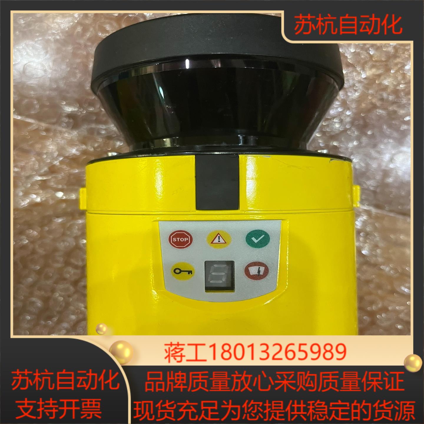 SICK西克S30B-3011DA  件，功能完好议价