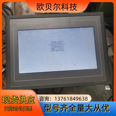 TPC7062KW触摸屏需要的来