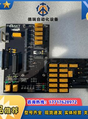 AKT FACILITY GAS BACKPLANE 710议价