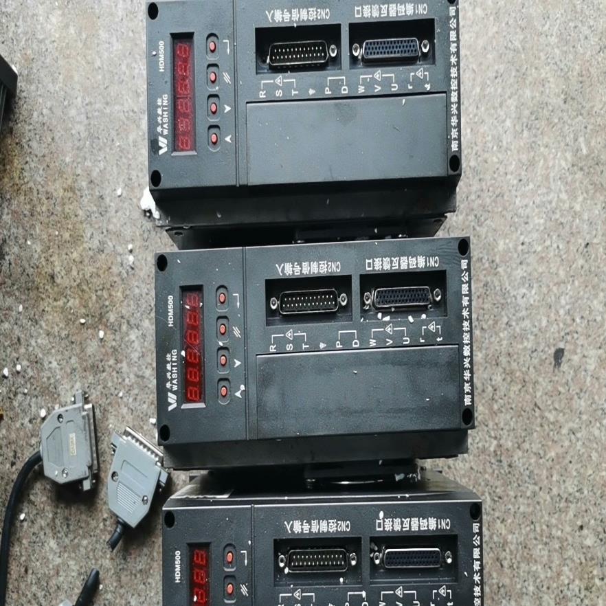 {莱茵电子商行}#机电机械五金 华兴伺服驱动器HDM500拆机包好