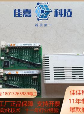 DI885    DI800   DI810