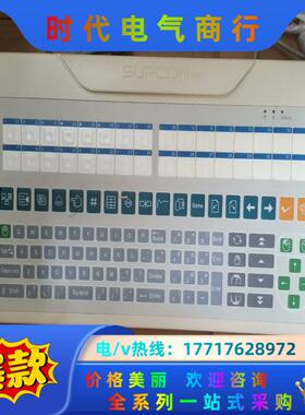 浙大中控OP032 OP032-V OP036 OP036-议价