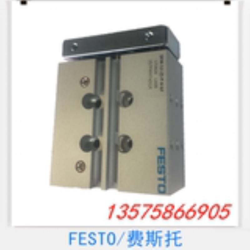 费斯托 FESTO气缸 DFM-12-10-20-25-30-40-50-80-100-P-A-KF 议价